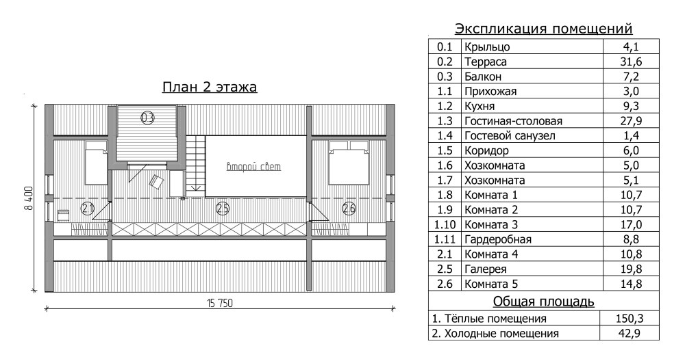 План дома